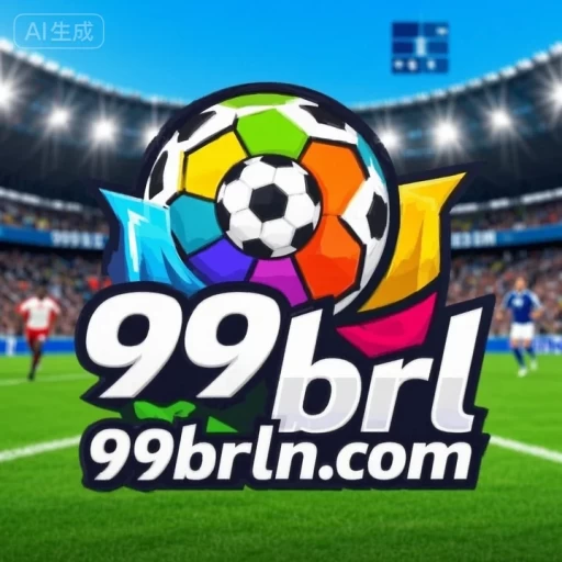 99brl